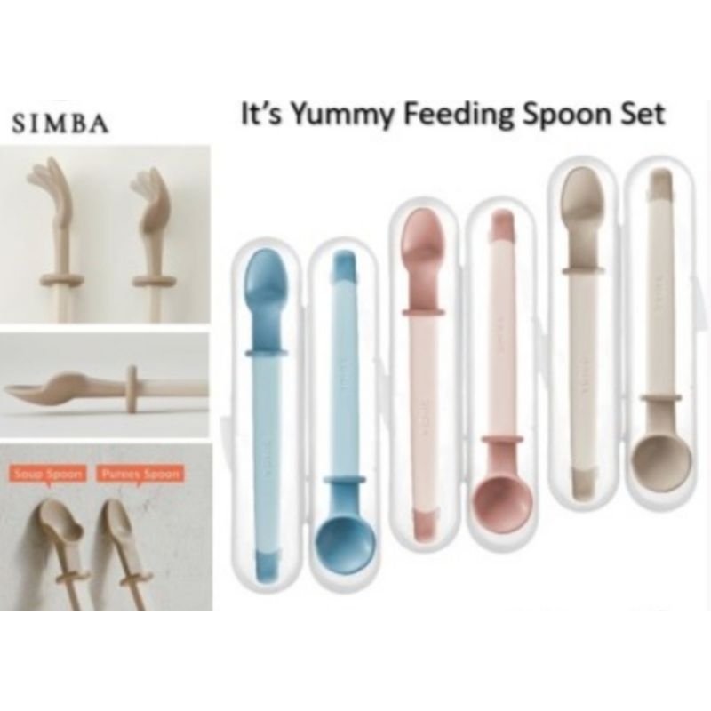 SIMBA Feeding Spoon
