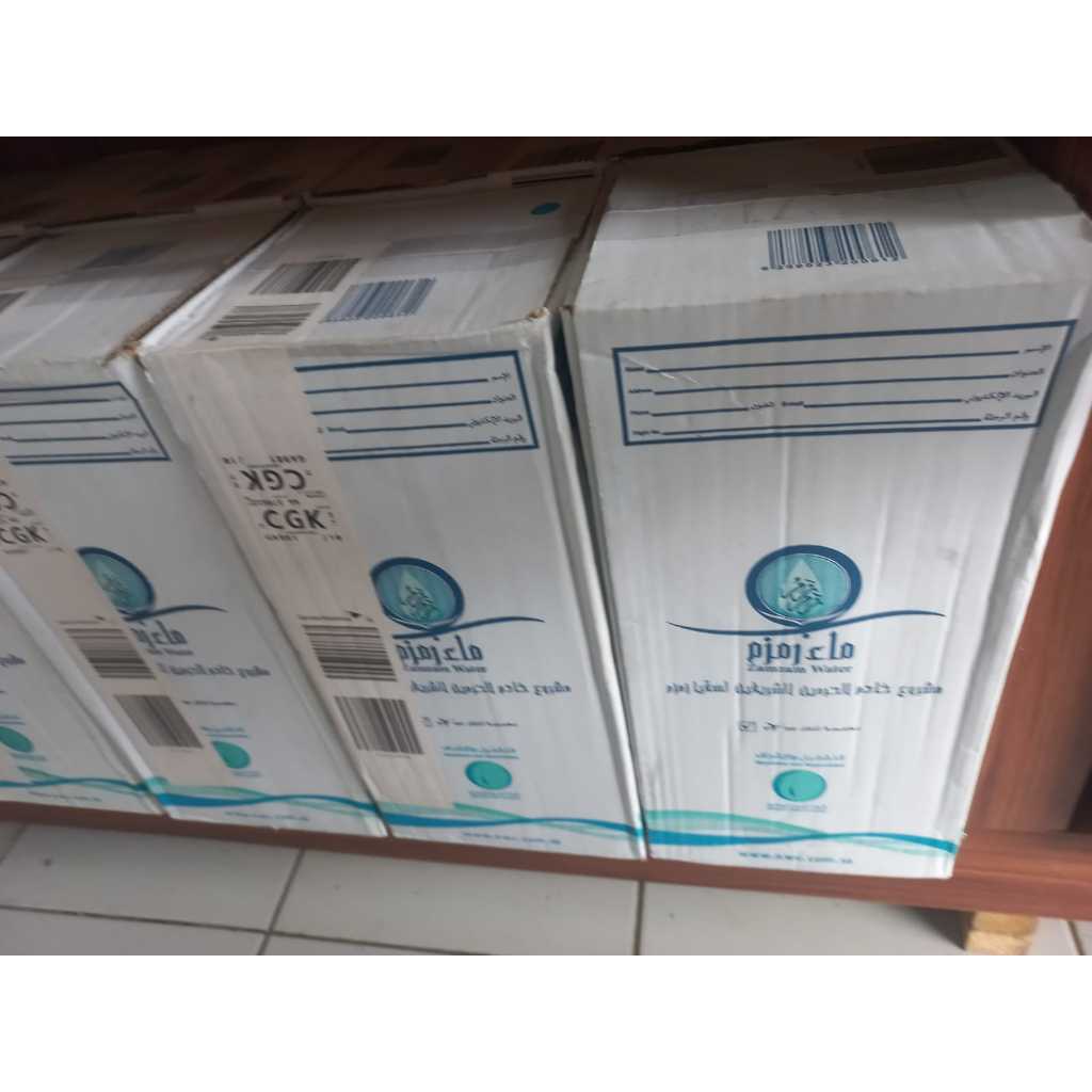 

AIR ZAM ZAM 5LITER ASLI BARCODE / OLEH2 HAJI & UMROH 0RIGINAL BARCODE