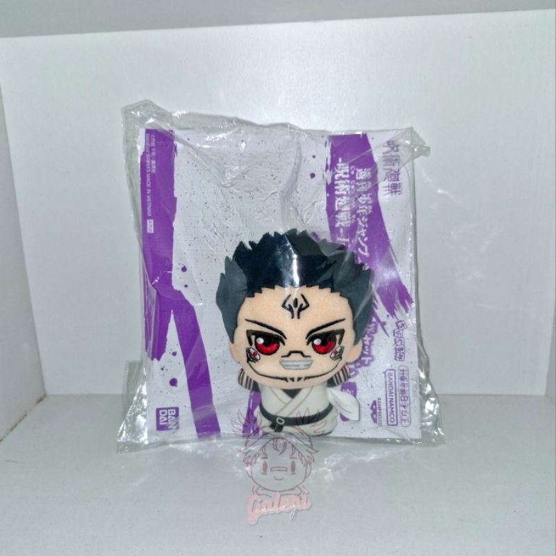 Boneka Anime Jujutsu Kaisen Ryomen Sukuna Meguna Megumi Kemasukan Sukuna Chibigurumi Plush