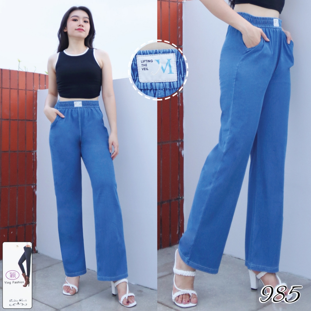 Celana Jeans karet 2517 2533 / celana denim panjang wanita / celana jeans wanita import