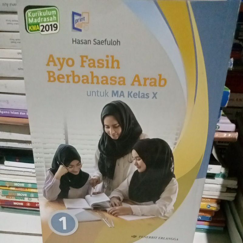 buku bahasa arab kelas 10 penerbit Erlangga
