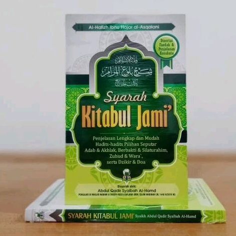 فقه الإسلام شرح بلوغ المرام TERJEMAHAN KITABUL JAMI' (DARUL HAQ)