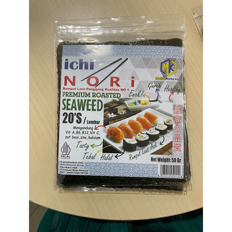 

ICHINORI SUSHI 20S PREMIUM QUALITY GRADE A | DRIED SEAWEED | RUMPUT LAUT PANGGANG HALAL