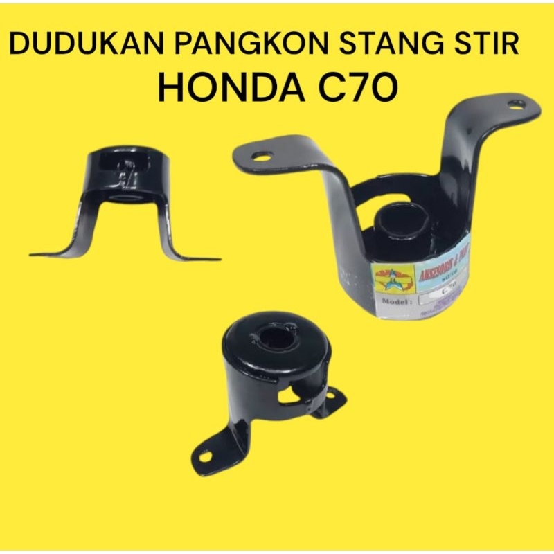 Dudukan pangkon stang stir honda c70 pangkon stir motor honda c70