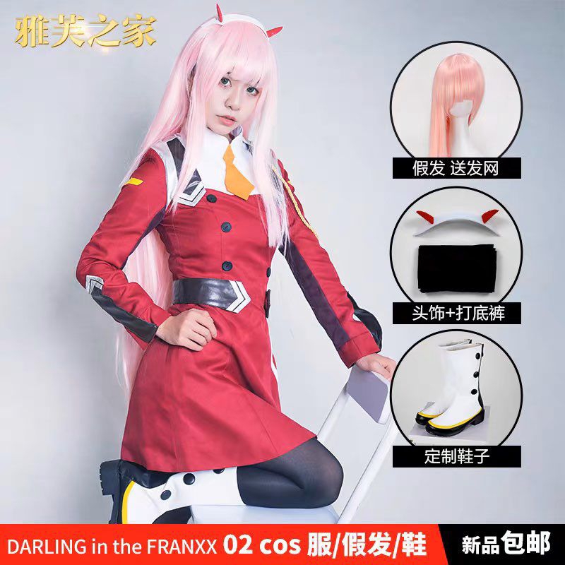 Kostum Cosplay Zero Two