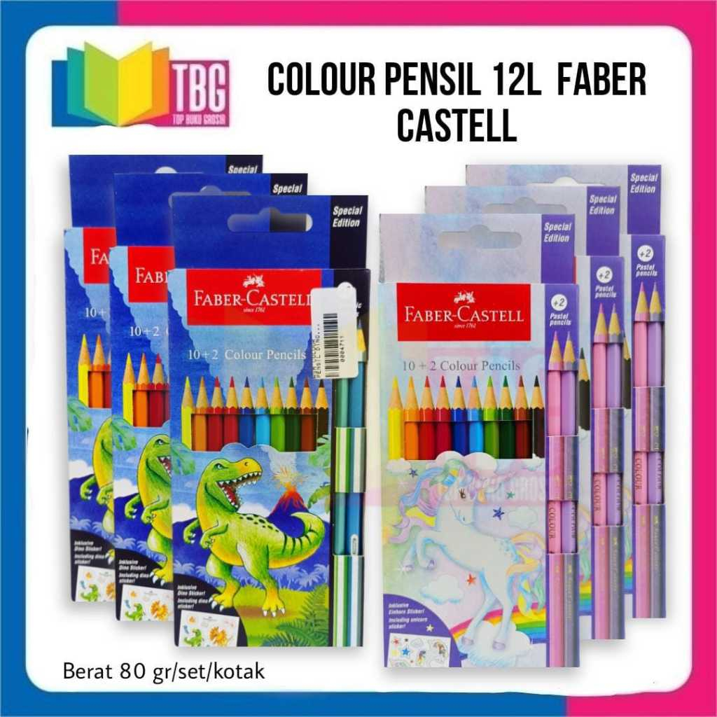 

1 SET COLOUR PENCIL 12L FABER CASTEL / PENSIL WARNA 12 WARNA / PENSIL WARNA