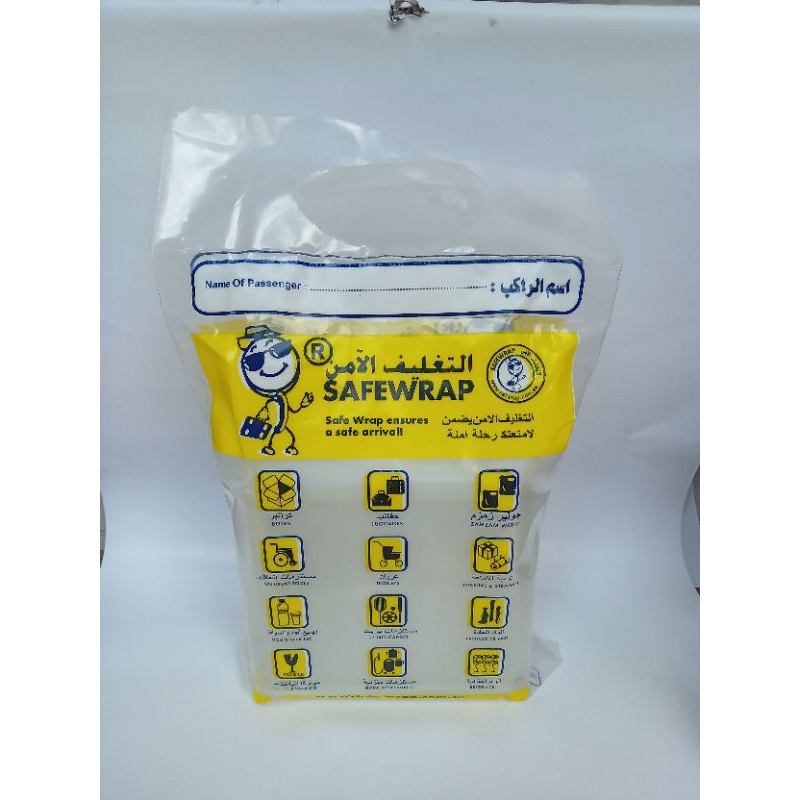 

Air zamzam