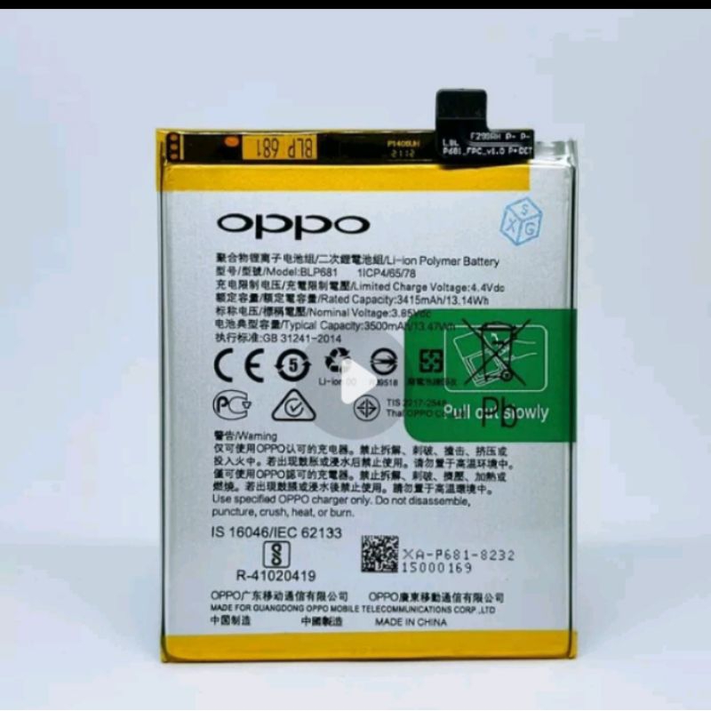 BATRE BATERAI OPPO F9 BLP681 BLP 681 ORIGINAL