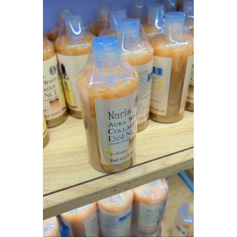 SERUM NARIS AURA WHITE COLLAGEN ESSENCE THAILAND