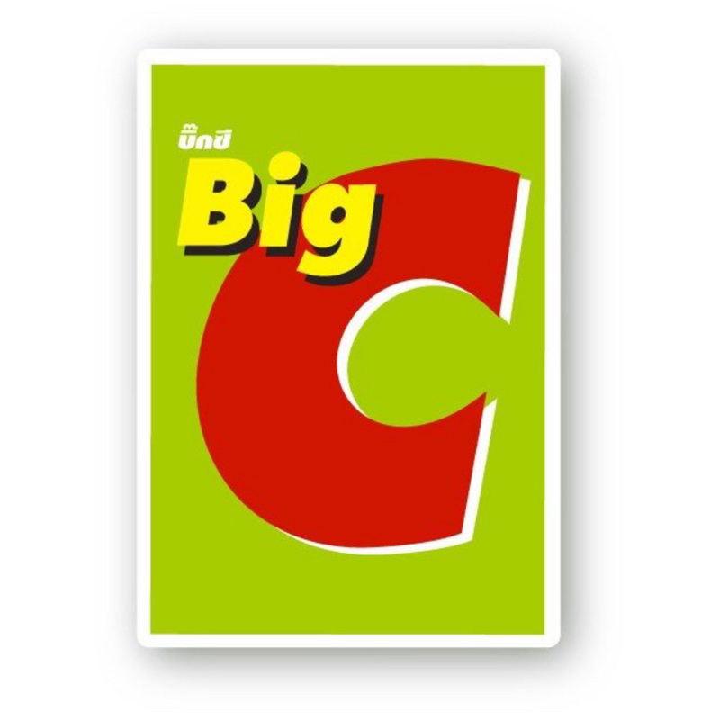 

CO LINK SNACK PO