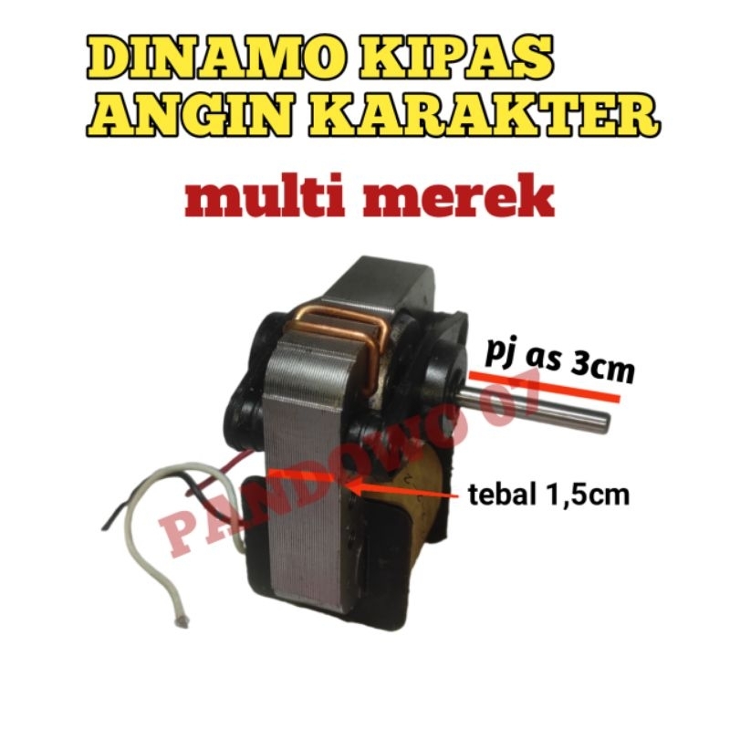 Dinamo kipas angin karakter#Dinamo kipas angin as 4mm