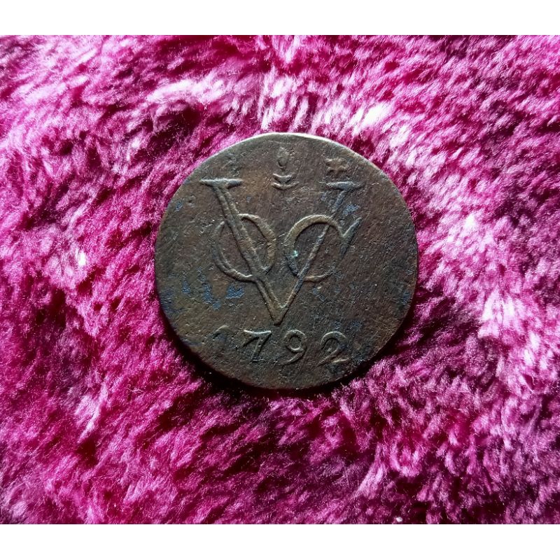koin voc gelderland 1792 vf