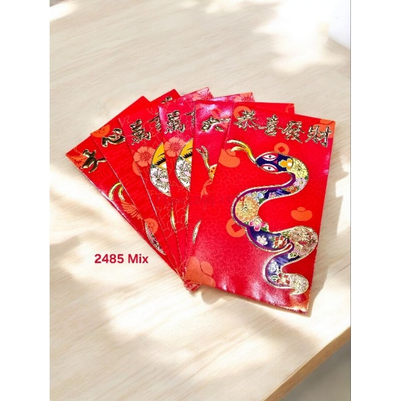 

Amplop Angpao Ang Pao Sinchia Besar Ekonomis SHIO / ZODIAK