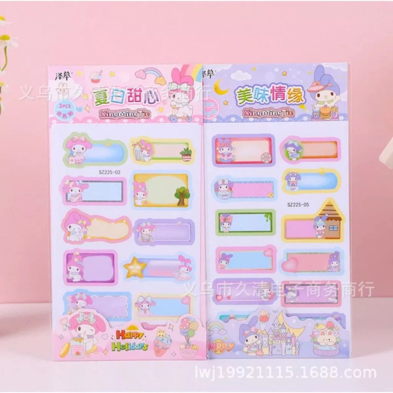 

Stiker Nama Sanrio Per Pack Label Sticker Bisa Tulis Nama Stationary Souvenir