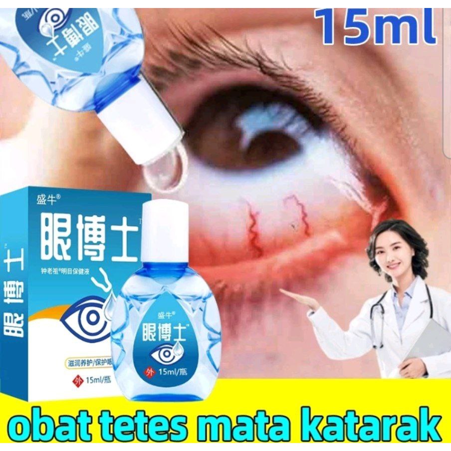 Obat tetes mata Nano teknologi Jepang Pemulihan penglihatan mata