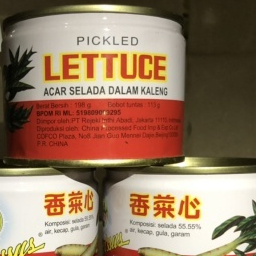 

2 PICIS TERMURAH ACAR LOBAK/CAISIM KALENG/PICKLED LETTUCE