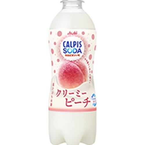 

SDF Calpis LIMITED EDITION JAPAN