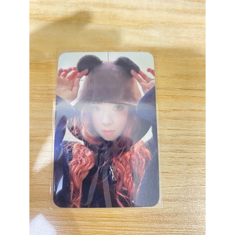 photocard aespa pc official winter drama sr E ver