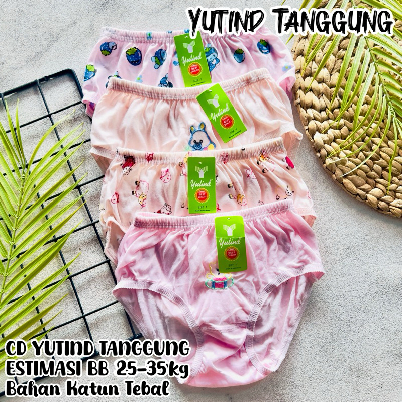 CD/CELANA DALAM KATUN ANAK TANGGUNG CEWEK/PEREMPUAN