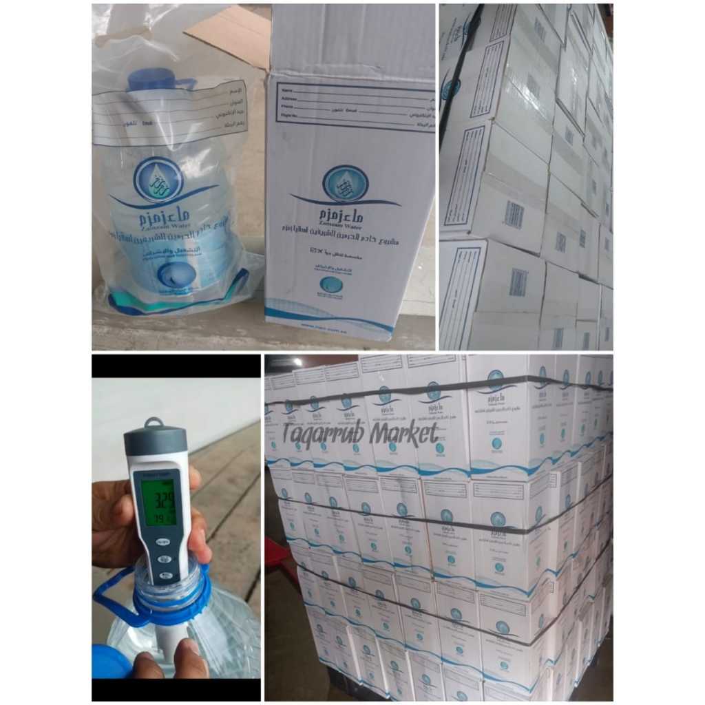 

Air Zam Zam / Air Zam-Zam 5 Liter Original 100% Dijamin Asli Non Barcode