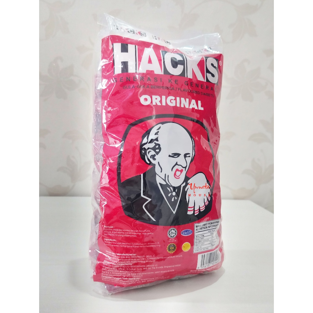 

Hacks Malaysia Flavoured Sweets Original [1.8kg]