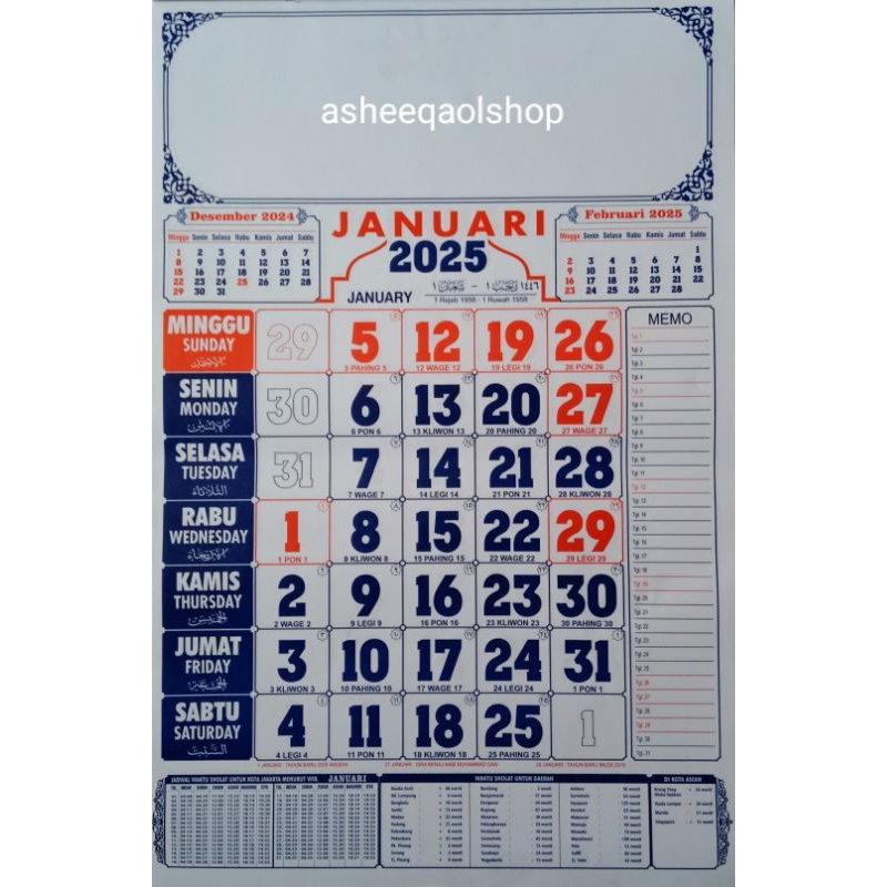 

Kalender Dinding Tahun 2025/kalender tahunan/harian/bulanan