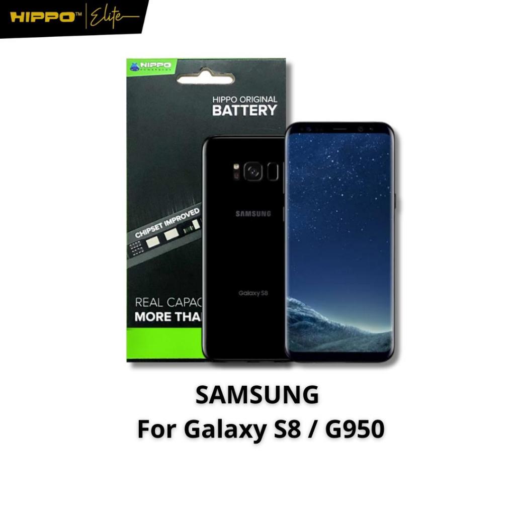 Hippo Baterai Samsung Galaxy S8 / G950 3000mAh Original Batere Premium Batu Batre Batrai Handphone G