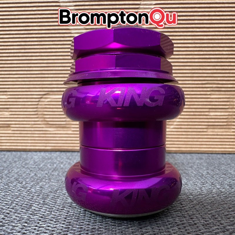 Chris King 2Nut Brompton Headset - Violet