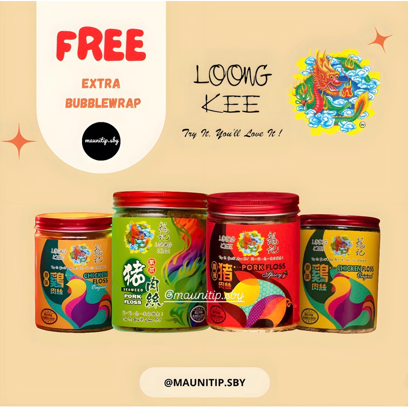 

[READY 20 MARET ] Loong Kee Floos In Jar / Abon Loong Kee / Floss Loong Kee Malaysia