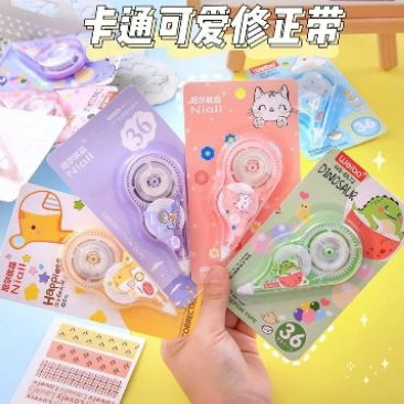 

~ PIYOSHI08 ~ Correction Tape Tipex Pita Penghapus Motif Kartun Lucu Tip Ex 36 & 68 AT07
