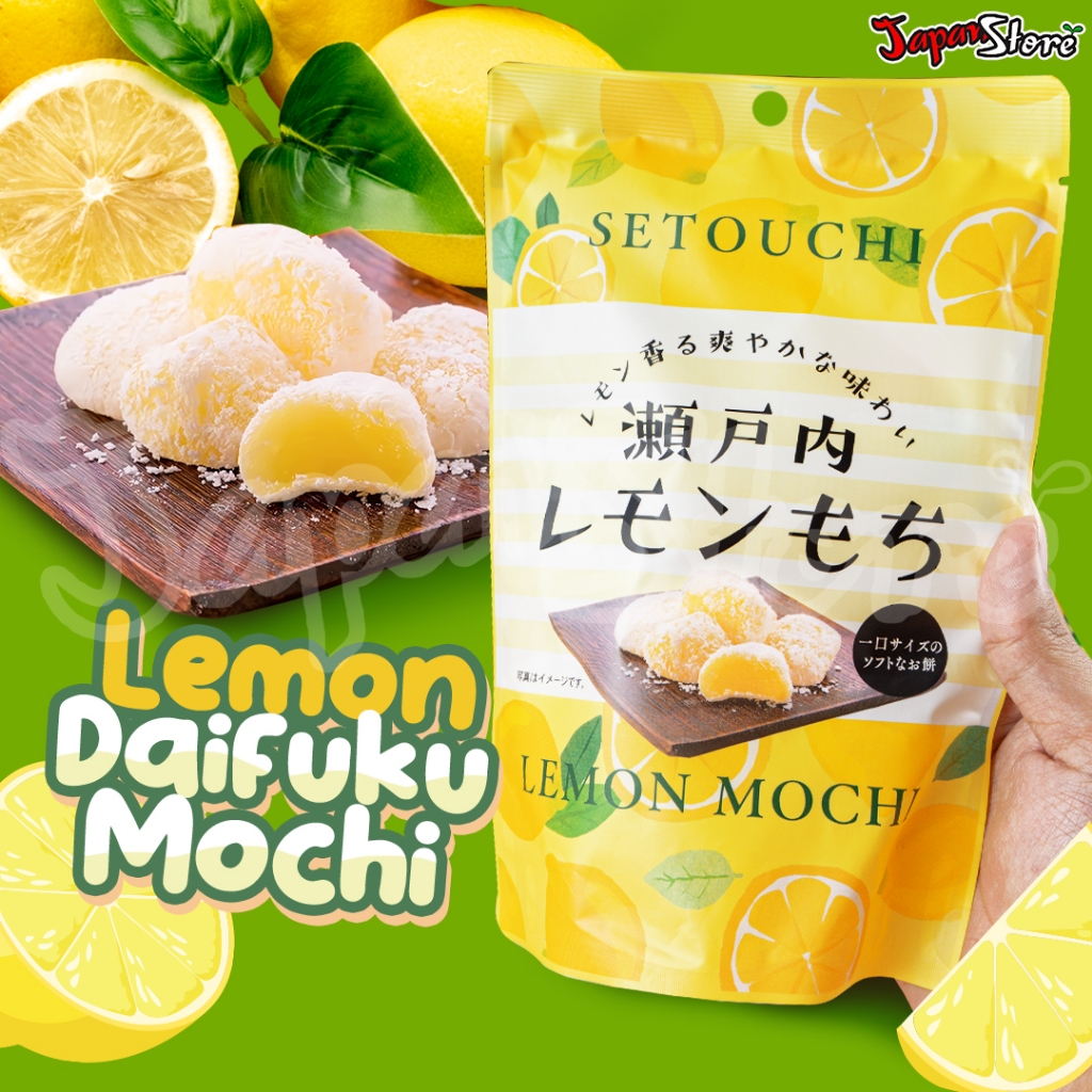 

Daifuku Mochi Setouchi Lemon [Mochi Buah Lemon]