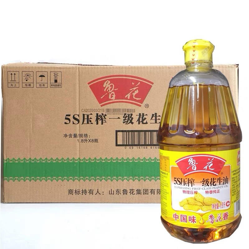 

LU HUA 5S 1.8 liter MINYAK KACANG 鲁花花生油 peanut oil