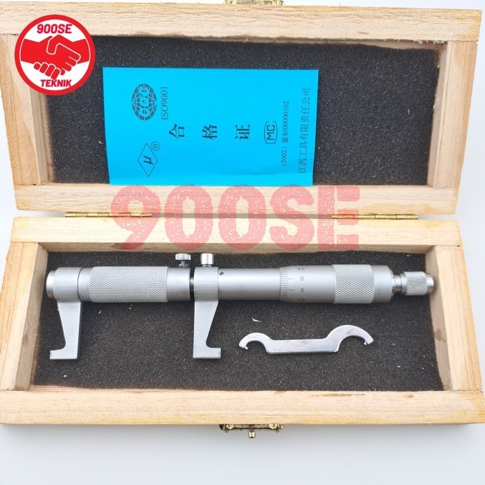 Inside Micrometer 75 - 100 mm