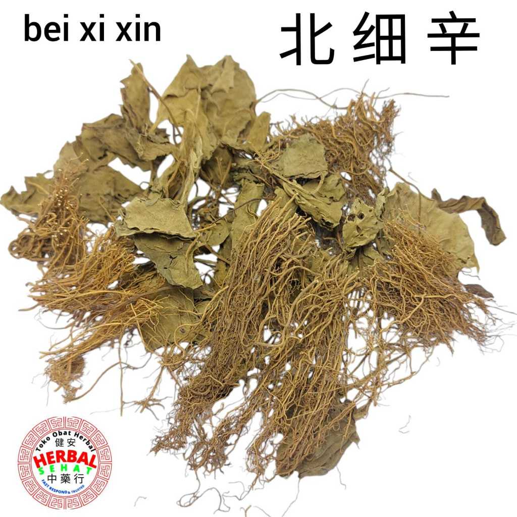 

Bei Xi Xin 600 Gram 北细辛 Xixin - Pet Se Sim Asiasari Radix Menghangatkan/melancarkan Paru-paru