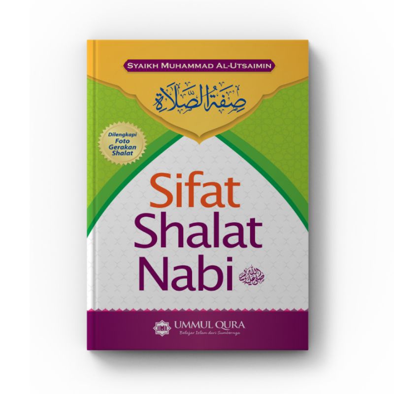 Sifat Shalat Nabi