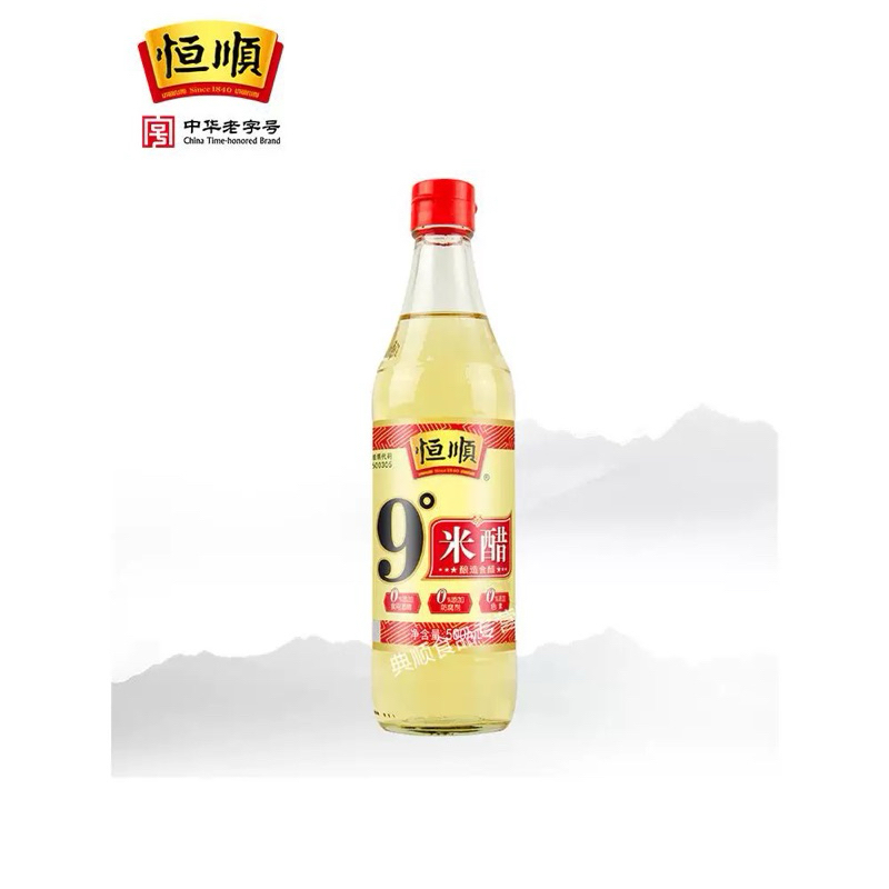 

Heng shun white vinegar 恒顺米醋 cuka vinegar putih