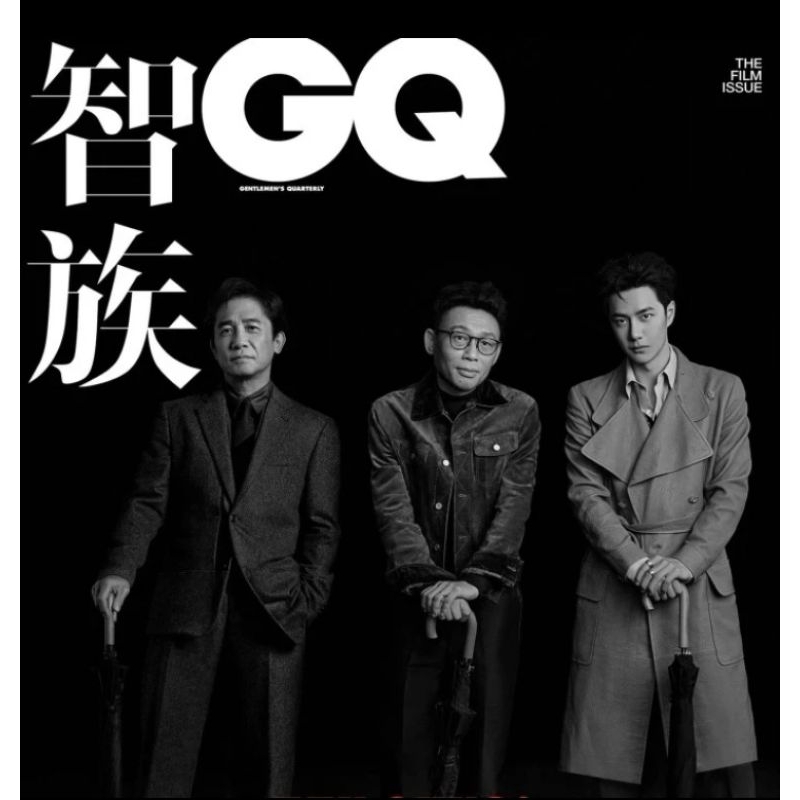 Magazine GQ Wang Yibo's Cover In The Oktober 2022 Majalah GQ Wang Yibo
