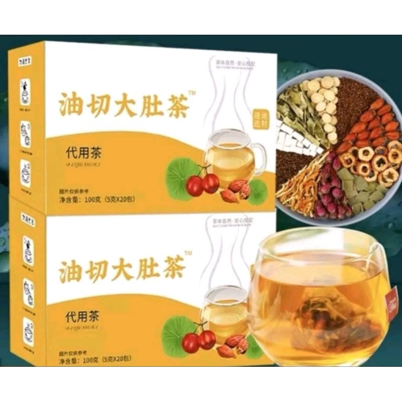 

Slimming Sanca tea/Teh Sanca Buang Lemak
