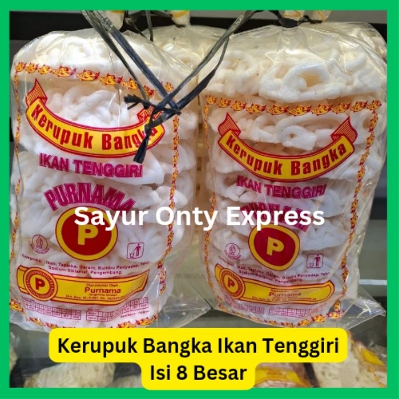 

Kerupuk Bangka Ikan Tenggiri Terenak Termurah Express