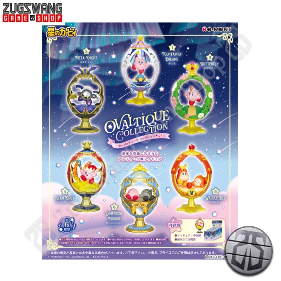 KIRBY OVALTIQUE COLLECTION RE-MENT rement new baru original figure