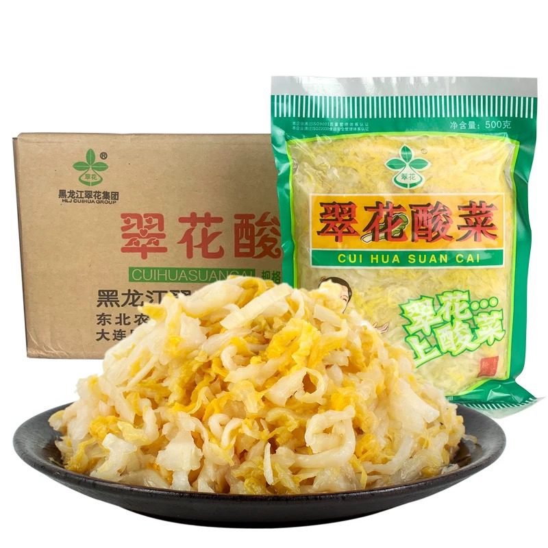

Dong bei suan cai 500g 东北酸菜 sayur kol asam