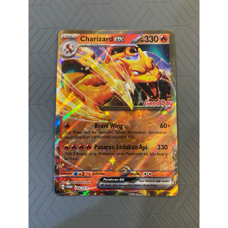 POKEMON CARD CHARIZARD EX STAGE2 GOODDAY