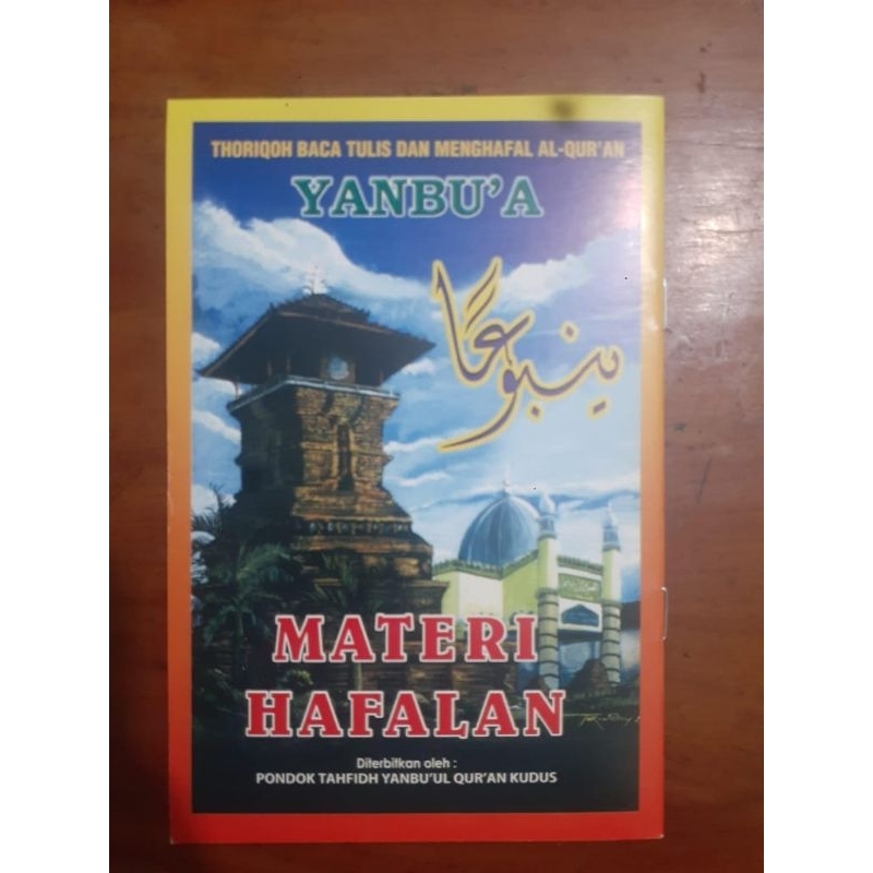 Yanbu'a Materi Hafalan Yanbua Materi Hafalan
