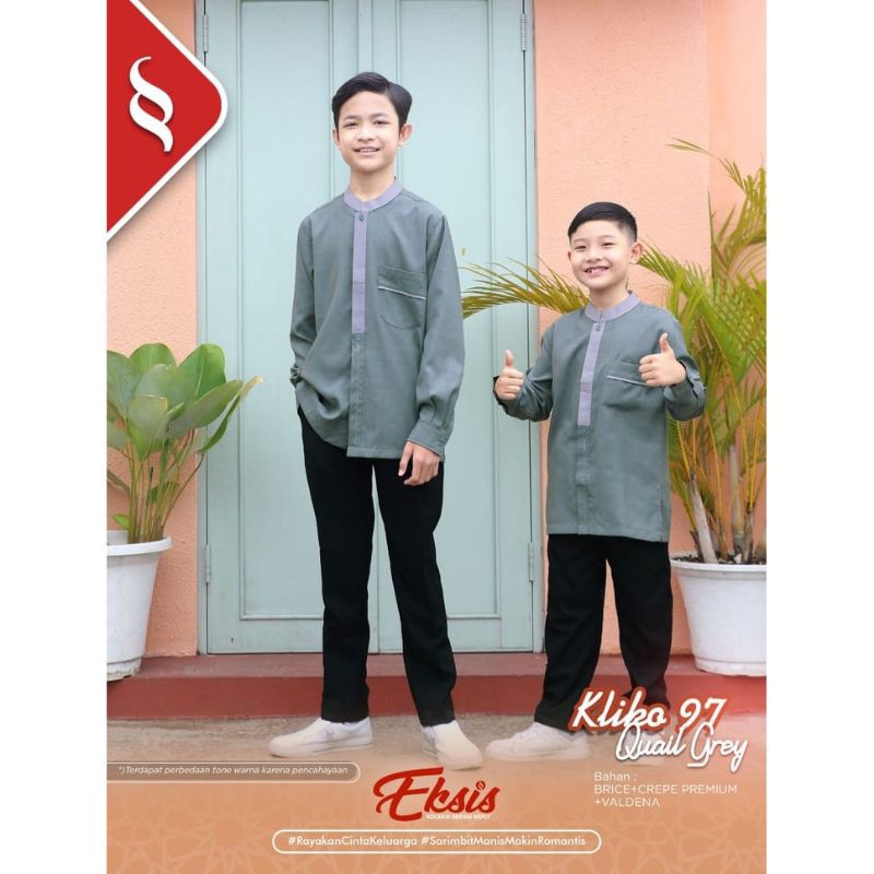READY SIAP KIRIM | HB - KLIKO 97 QUAIL GREY SEPLY TERBARU | KOKO ANAK KEKINIAN TERMURAH | KOKO ANAK 