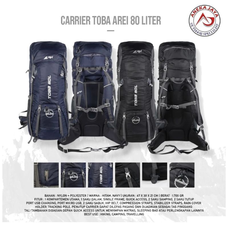 CARRIER REI TOBA 80L