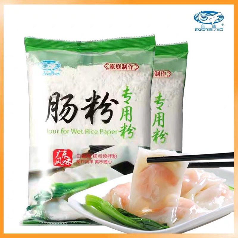 

CHANG FEN 500g 肠粉 Tepung chi cong fan Rice cake