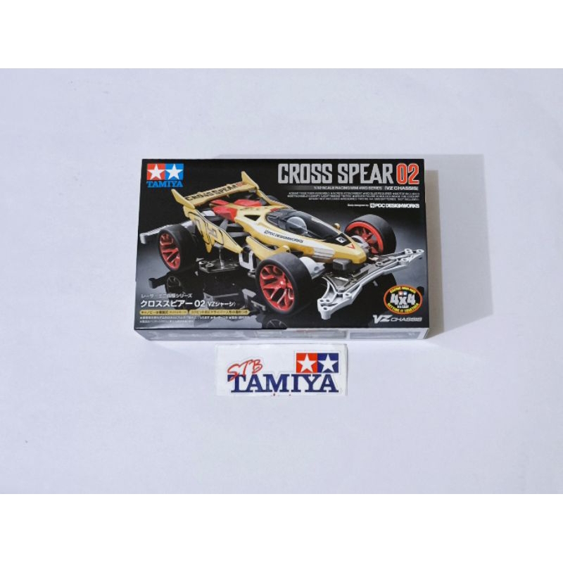 Tamiya Cross Spear 02