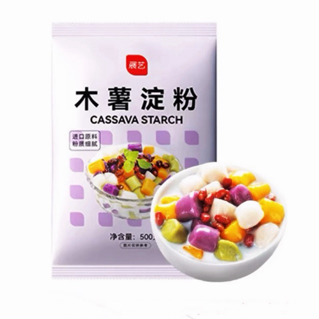 

Tepung singkong 500g 木薯粉 cassaba starch cook