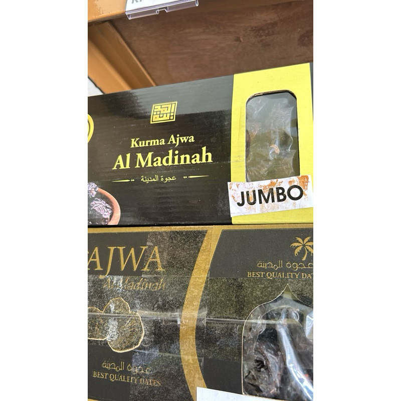 

kurma ajwa madinah jumbo