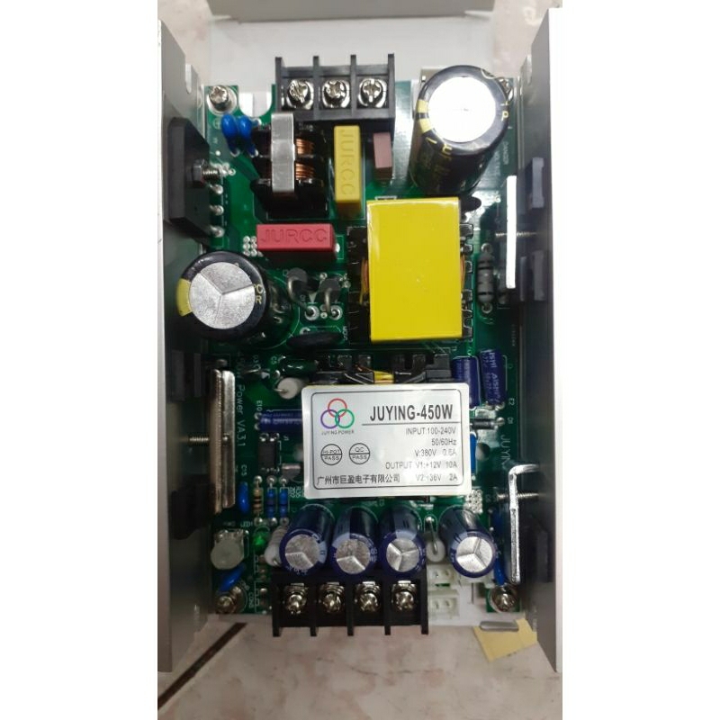 Power supply beam 230/Psu beam 230